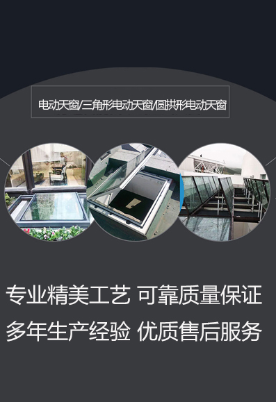 榮譽(yù)資質(zhì)中間圖