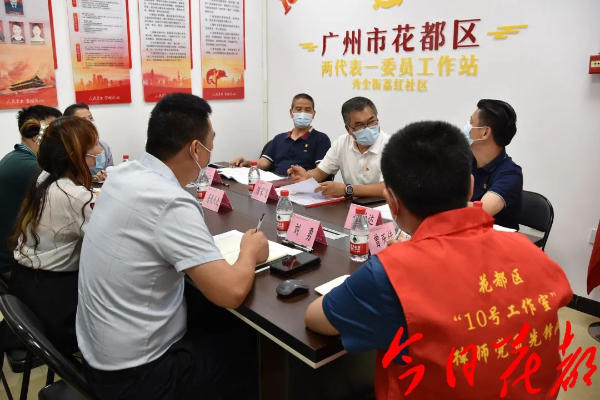 今日花都26.jpg 圖片