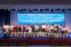 花圖47場活動燃爆讀書月 3萬市民齊享閱讀盛宴556.png