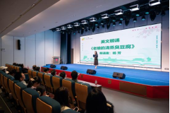 小雪節氣詳解 中系芳療探源1074.png