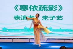 小雪節(jié)氣詳解 中系芳療探源1076.png