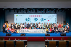 小雪節氣詳解 中系芳療探源1080.png