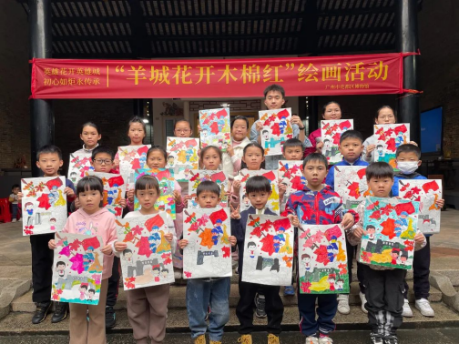 花都區(qū)博物館舉辦“羊城花開木棉紅”繪畫活動438.png