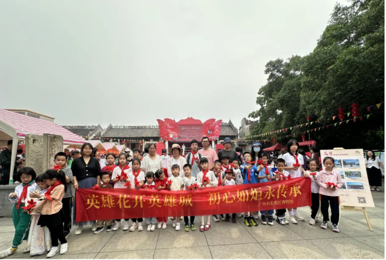 （政府網站信息稿）英雄花開英雄城 初心如炬永傳承初心如炬永傳承”系列活動圓滿收官460.png