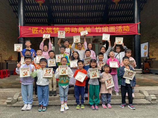 【信息稿】花都區博物館舉辦“平凡榮光 歲月頌歌”勞動節活動764.png