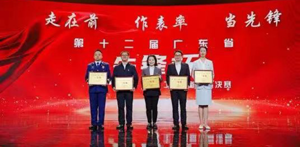 花都斬獲省“先鋒杯”工作創新大賽一等獎   唱響黨建聲音