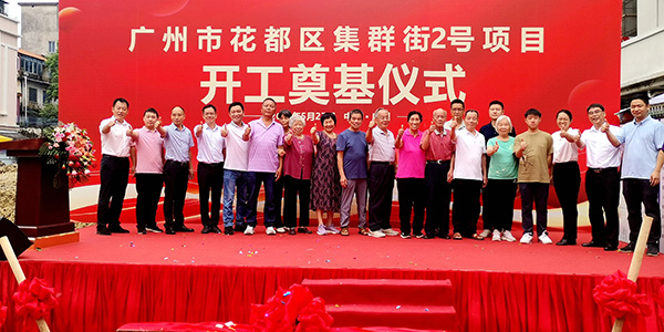 我區(qū)組織各級人大代表、區(qū)政協(xié)委員開展專題調研活動    辦好民生暖心事 共建共享幸福城