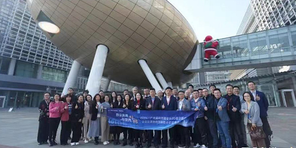 花都兩企業(yè)勇奪科創(chuàng)屆“奧斯卡獎”