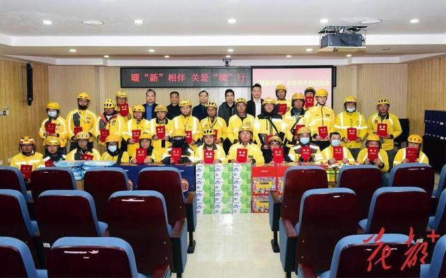 轉(zhuǎn)存圖片