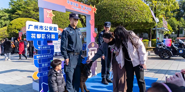 花都警營開放日  好燃 好帥 好玩