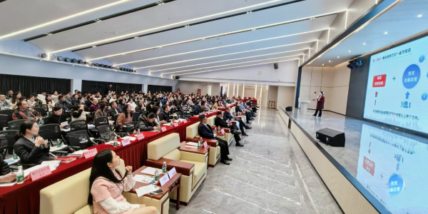 花都區(qū)2025年工業(yè)投資政策宣講會(huì)點(diǎn)燃企業(yè)轉(zhuǎn)型新動(dòng)能  聚力新賽道