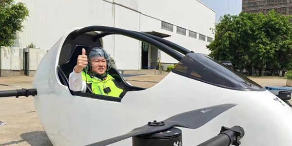 全球首款，低空文旅新紀元    “羽兔A100”亮相花都