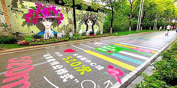 花都“5200跑道”啟用，迎來千人首跑  生態(tài)+愛情 步步皆為景