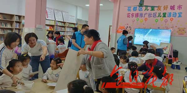 花都“10號工作室”以微實事暖萬家心  民生痛點變幸福支點