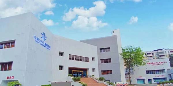 廣州北部新晉文化地標  書香筑就“花圖”文化會客廳