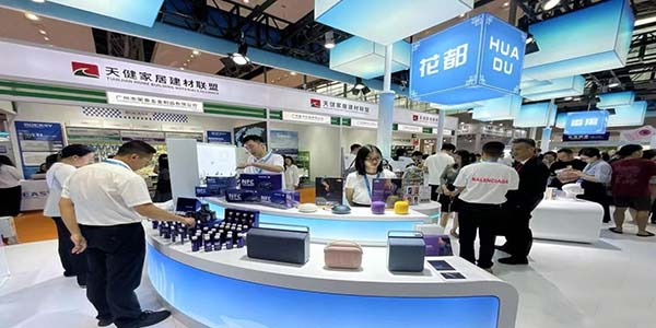 花都優質產品首次亮相中國（廣州）跨境電子商務綜合試驗區展館  外貿新動能 數字新未來