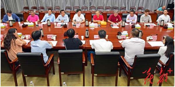 花都區海外僑胞分享閱兵觀禮感悟    共話家國情懷 同筑發展夢想