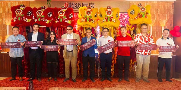 市區(qū)僑界同發(fā)力  廣州東西部協(xié)作助推黔貨出山