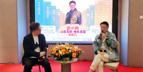 徐小明回鄉(xiāng)義演  助力花都三華村文化振興