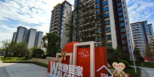 白云國際機場三期擴建工程安置房集中交付活動在花都舉行    讓搬遷群眾安居樂業