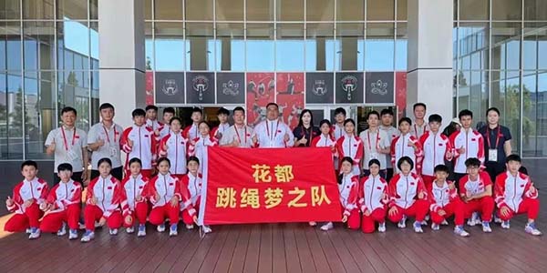 花都體育： 從“優苗”破土到“森林”茂盛的育人答卷