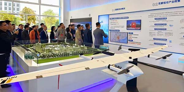 花都區政協專題調研  為低空經濟發展按下“加速鍵”