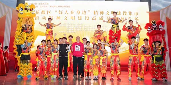 花都廣場“文明集市”    創新文明實踐讓正能量“流動”起來