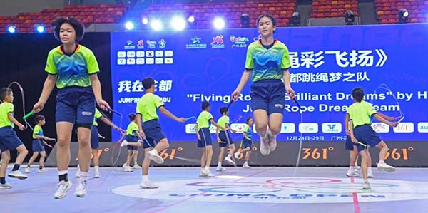 16個國家和地區(qū)跳繩高手過招  花都上演巔峰對決