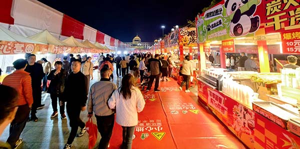 年貨盛宴點燃暖冬消費熱潮