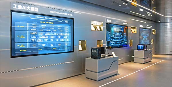 一條“數(shù)字路”促轉(zhuǎn)型  條條“新賽道”育動能